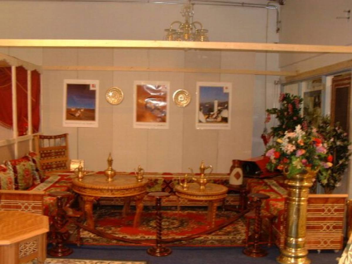 Kasbah