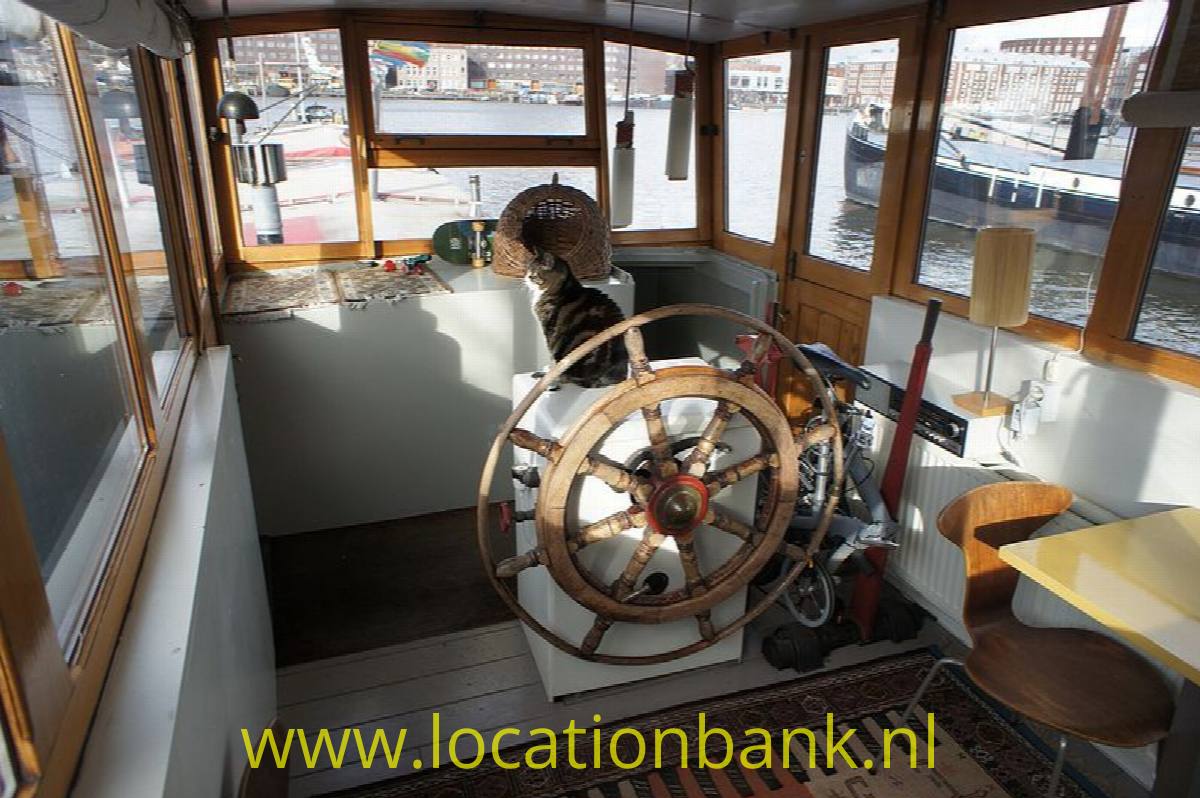steering hut