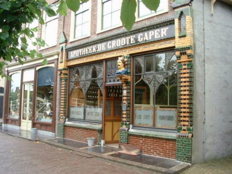 Old fashioned pharmacy