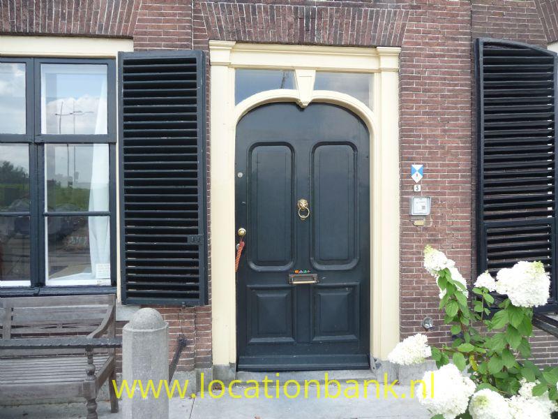 film location 1230