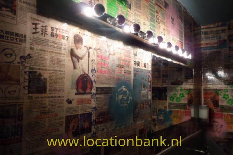 film location 1365