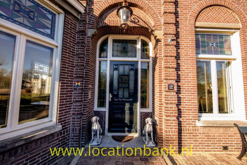 film location 2585