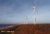 Road with modern windmills