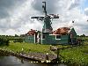 Typical small dutch windmill