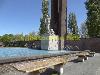 fountain
