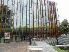 Glass wall