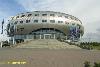 Moderne building