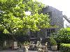 Garten mit Terrasse