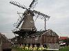 Windmill